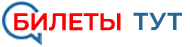 Дешёвые билеты на самолет