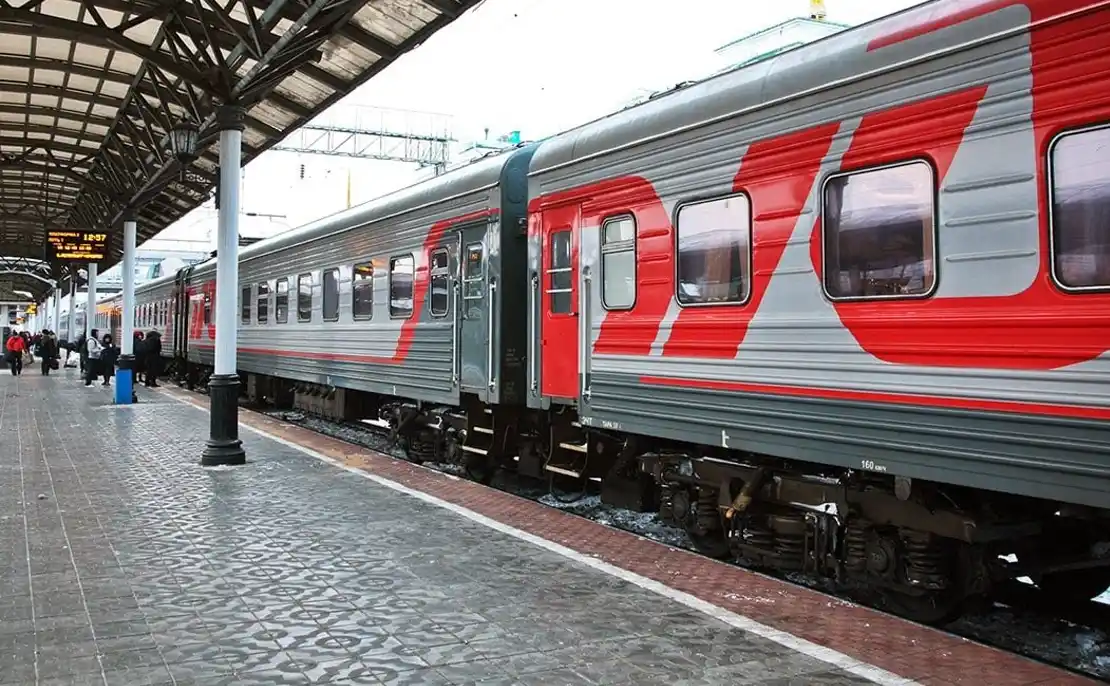 Купить билеты на поезд